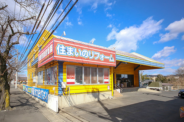 営業から工事の管理まで一人の担当者が責任を持って素早く対応します。